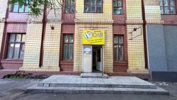 Продаж магазину по пр.Металургів (Соцмісто) d565c697cb - зображення 1