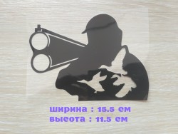 Наклейка на авто, мото Охотник Чёрная b0196e18df - зображення 1