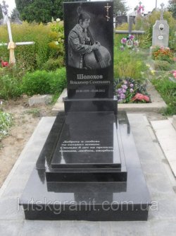 Изготовление памятников 15f7a2b820 - зображення 1