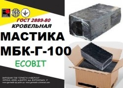 Мастика битумная кровельная МБК-Г-100 Ecobit ГОСТ 2889-80 16d590ea85 - зображення 1