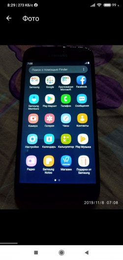 Samsung J 330F e5ba8ffee7 - зображення 1