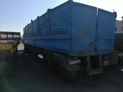 Продам прицепы ОДАЗ 8679329697 - зображення 1