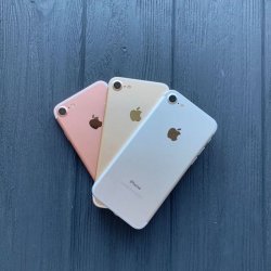 Акционная Цена iPhone 7 Newerlock d4743d33cb - зображення 1