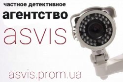 Установка видеонаблюдения 41d18c4250 - зображення 1