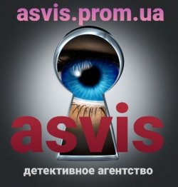 Кадровая безопасность 8279c4b365 - зображення 1