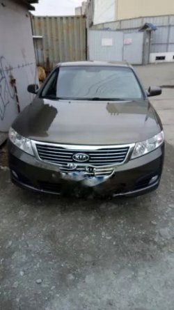 Продам Kia magentis 5366c7ee67 - зображення 1