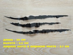 Наклейка на авто в виде Царапины Когтем Черная 29e2f16c8f - зображення 1