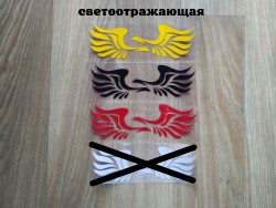 Наклейка на авто Крылья на зеркала светоотражающие f6ad35b4b7 - зображення 1