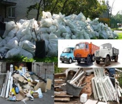 Вывоз ненужных вещей, разного хлама. 823482a489 - зображення 1