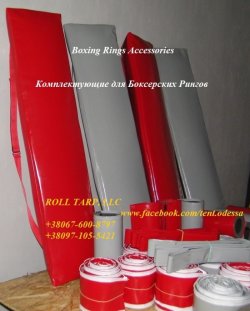 Комплектующие для Рингов 2a2b639323 - зображення 1