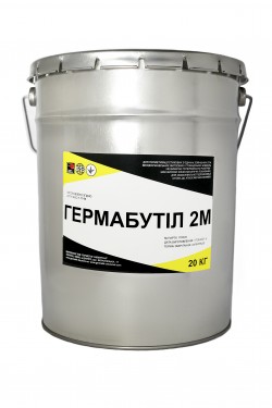 Мастика Гермабутил 2М-У ЭКОБИТ ведро 20 кг ДСТУ Б В.2.7-77 7d2b5e3943 - зображення 1