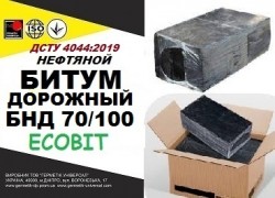 БНД 70/100 Ecobit ДСТУ 4044:2019 битум дорожный нефтяной вязкий f380d4d6b4 - зображення 1
