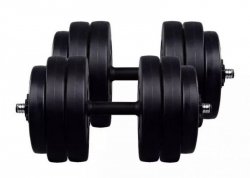 Гантели 2 Х 13 kg b4e1cdb38c - зображення 1
