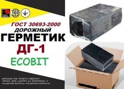 ДГ-1 Ecobit Герметик битумный дорожный ГОСТ 30740-2000 268e137f05 - зображення 1
