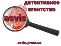 Проверка помещений на присутствие скрытых технических устройств 99edb142da - зображення 1