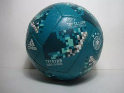 Футбольный мяч Adidas TOP Glider TELSTAR 18 83a4cbced5 - зображення 1