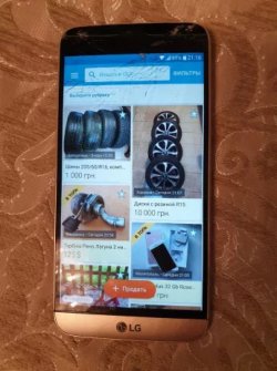 LG G5 флагман 2016года 2f5ca1492c - изображение 1