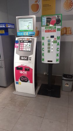 Действующий Бизнес с доходностью 20.000 - 52.000 грн в Одессе. f0dc30746b - зображення 1