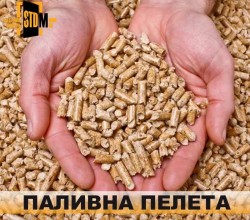 Паливна пелета (топливная пеллета), сосна e6e0f63ace - зображення 1
