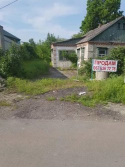 Продам участок со своим берегом в Братском Братское 1531ec8318 - зображення 1