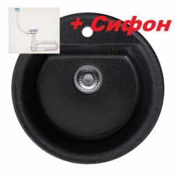 Гранитная мойка. "Premium Mini" adad902902 - зображення 1