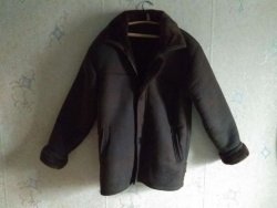 Продам дублёнка c556f4860f - зображення 1
