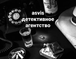 Наблюдение за автомобилем fac6e37f54 - зображення 1