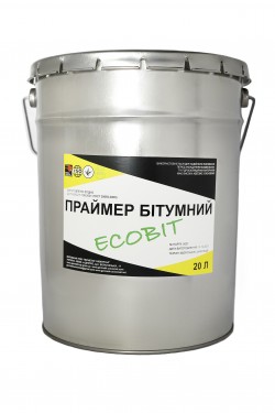 Праймер битумный ЭКОБИТ 17кг/20л ДСТУ Б В.2.7-108-2001 (ГОСТ 30693-2000 ) 18bd6960c5 - зображення 1
