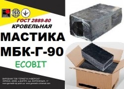 Мастика битумная кровельная МБК-Г-90 Ecobit ГОСТ 2889-80 aaa0f65346 - зображення 1