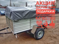 Прицеп легковой 2000х1300 и другие размеры feb705a9ba - зображення 1