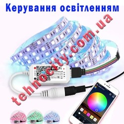 Якісне LED освітлення та комплектуючі від стрічки до інвертора. Дешево 572e6bab26 - зображення 1