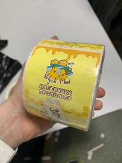 Друк та виготовлення наклейок (наліпок) з плоттерною порізкою 30bca84fcf - зображення 1