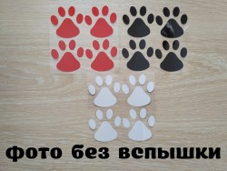 Наклейки Следы Черные, Белые светоотражающие, Красные светоотражающие 56c6d89a48 - зображення 1