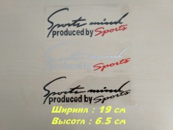 Наклейка на авто-мото Sport mind produced by sports Маленькая f4cc2af017 - зображення 1