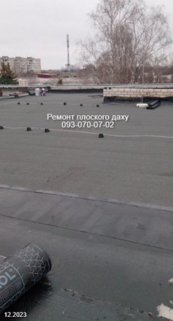 Ремонт покрівлі, ремонт даху єврорубероїдом, плоский дах eaf24767f4 - зображення 1