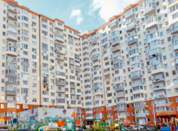 Продам офисное помещение 8d1275123e - зображення 1