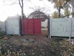Продажа.Земельный участок, Кривой Рог 902cd39b8b - зображення 1