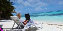 Работа На Дому, Подработка 04dd346f29 - зображення 1
