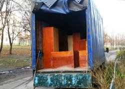Надоел Вам старый хлам? Так быстрей звоните нам! 28637d6e73 - зображення 1