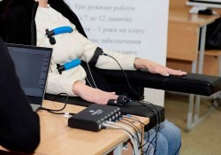 Точний детектор брехні у Львові - тест для організацій ad4017d0f2 - зображення 1
