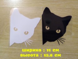 Наклейка на авто Кот на авто Белая, Чёрная e6d1479099 - зображення 1