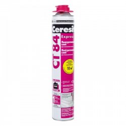 Thermo Universal 4873cfc4f4 - зображення 1