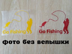 Наклейка на авто На рыбалку Красная. Желтая светоотражающая Тюнинг 1157d1fd51 - зображення 1