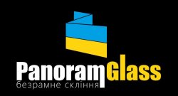 Безрамне розсувне скління від PanoramGlass 050b768215 - зображення 1
