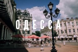 Продам, сдам Вашу недвижимость, куплю, аренда, обмен 3991af8e2c - зображення 1