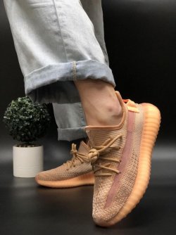 ADIDAS YEEZY BOOST 350 c2318b0f1a - зображення 1
