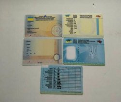 Поможем сделать/восстановить документы на авто/мото 283193ad96 - зображення 1