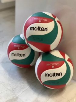 Волейбольный мяч Molten v5m5000 a57de7b1da - зображення 1