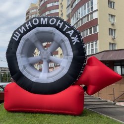 Колесо надувное шиномонтаж реклама dba69bf165 - зображення 1