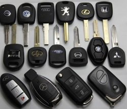 Изготовление авто ключей 505006bdf1 - зображення 1